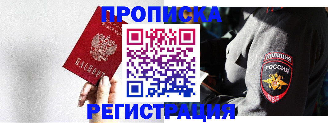 форма 3 в Собинке